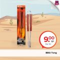 Family Food Centre Qatar Offers 2020