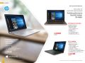 Jarir bookstore Qatar Offers