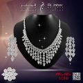 Last 5 days - Save up to 50 percent
