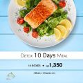 Diet cafe qatar offers 2021
