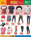 Grand Mall Qatar offers 2026