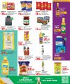 LULU Hypermarket Qatar offers 2025