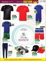 LULU Hypermarket Qatar Offers 2022