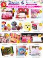 Zahra Shopping Center Qatar Offers