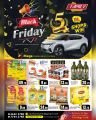 New Family Hypermarket Qatar offers 2024