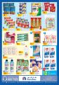 Carrefour Hyper Market Qatar Offers