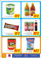 Offers  Super Market - FFC