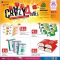 Al Rawabi hypermarket qatar offers 2020