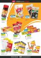 LULU Hypermarket Qatar Offers 2022