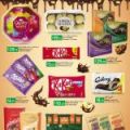 LULU Hypermarket Qatar Offers 2021