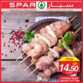 SPAR Qatar Offers  2019