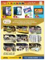 KENZ Mini Mart Qatar offers 2023