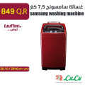 samsung washing machine