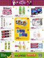Al Rawabi Hypermarket Qatar offers 2025