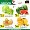 Masskar Qatar Haypermarket Offers 2019