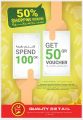 Qatar Offers | Shopping voucher from Quality Group