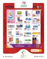 LULU Hypermarket Qatar offers 2025