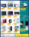 Carrefour Hyper Market Qatar Offers 2020