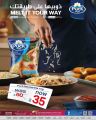Al Rawabi Hypermarket Qatar offers 2023
