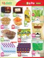 lulu Qatar Offers