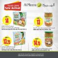Al Meera Qatar Offers  2020