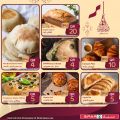 spar hypermarket qatar offers 2020