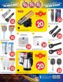 Al Rawabi Hypermarket Qatar offers 2024
