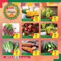 SPAR Qatar Offers  2020