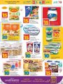 LULU Hypermarket Qatar Offers 2024