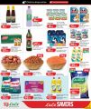 LULU Hypermarket Qatar offers 2026