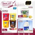 Masskar hypermarket qatar offers 2020