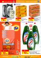 Panda Hypermarket Qatar Offers  2023