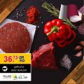 عروض أسواق القرية قطر 2021