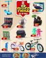 Safari Hypermarket Qatar Offers 2021