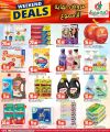 Dana Hypermarket Qatar offers 2026