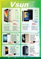 Offers Mobile - Ansar Galary