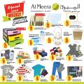 عروض الميرة قطر  2019