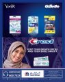 Carrefour Hypermarket Qatar Offers 2022