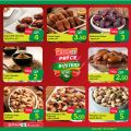 Spar Hypermarket Qatar offers 2021