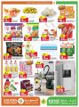 KENZ Mini Mart Qatar offers 2026