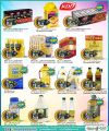 DANA Hypermarket Qatar offers 2026