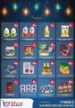 Metro Market Qatar offers 2021