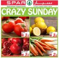 عروض سبار قطر  2019