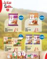 Monoprix Qatar Offers 2023