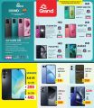Grand Mall Qatar offers 2025