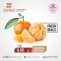عروض الروابي هايبرماركت قطر 2021