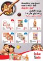 Monoprix  Qatar  Offers 2019