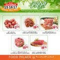 Food Palace Qatar offers 2022