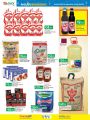 LULU Hypermarket Qatar offers 2021