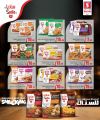 عروض سفاري هايبرماركت قطر 2025